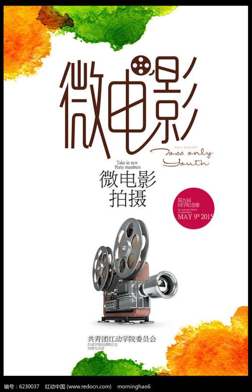 购买假洛约拉马利蒙特大学文凭毕业证