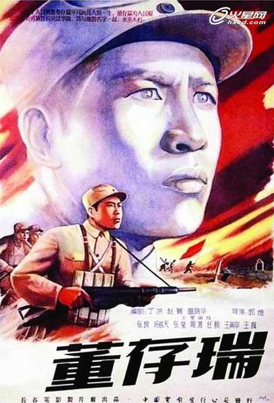 购买佛罗里达国立大学文凭